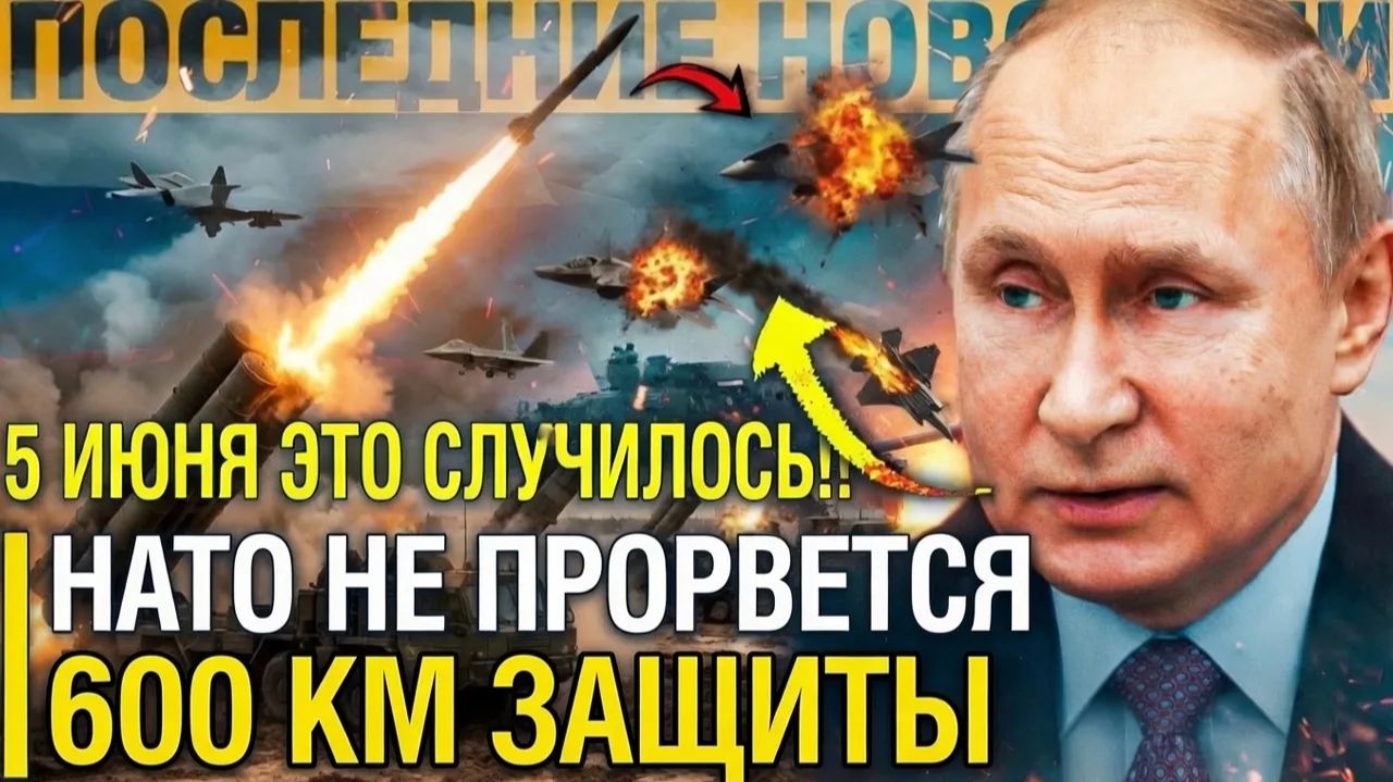 Этот день настал.. С-500 ЖАХНУЛ Почему США больше не могут нанести первый удар смотреть онлайн