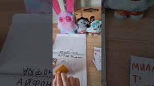 новая коллекция♥️👑распаковка бумажных сюрпризов