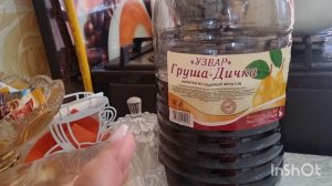 Иду наводить красоту!Размораживаю и курочку ,и свинину. По душам поговорим!