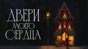 06.06.26 | Праздничный концерт посвященный Дню Троицы