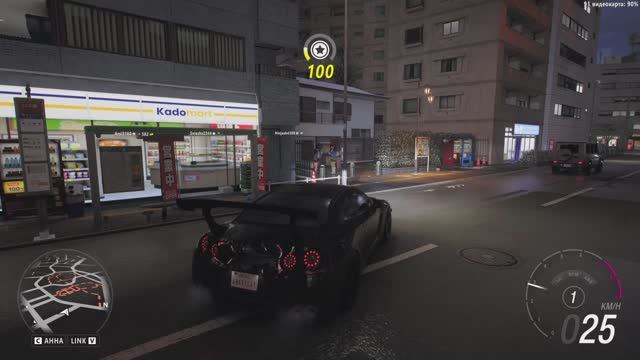 Forza Horizon 6 \ Атака на перекус