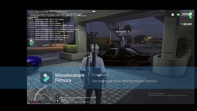 rutube.ru