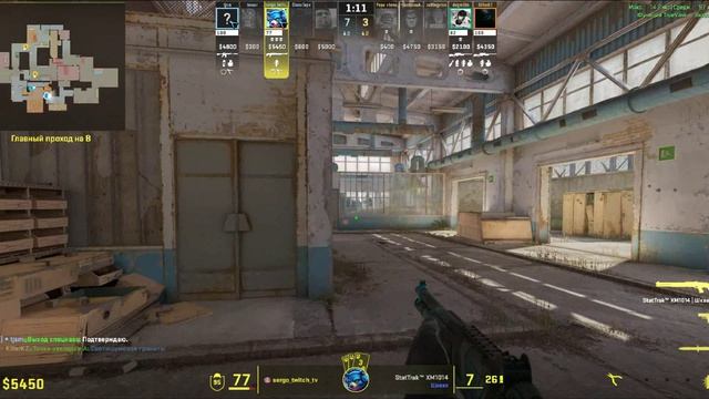 Эйс ХМ 1014 #CS #CounterStrike