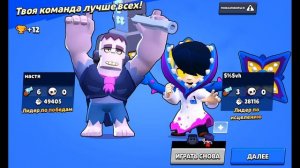 screen-20260606-185742.mp4