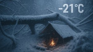 -21°C: ловля рыбы и ночёвка под деревом