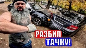 СПЕЦНАЗ ПОЙМАЛ ВСЕХ. Тюрьма грозит (SanekMix) (боец фара)