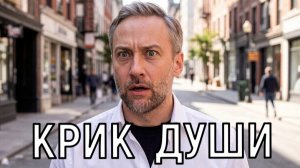 Молчание губительно! Заявление Дмитрия Шепелева повергло в шок не только семью Фриске