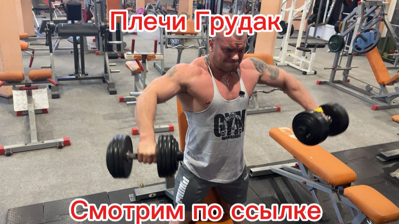 Путь простого парня из глубинки до чемпиона