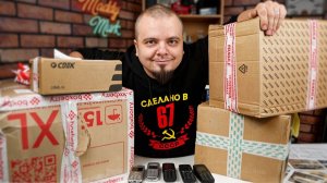 РАСПАКОВКА ПОСЫЛОК / ПОДАРКИ ОТ ПОДПИСЧИКОВ