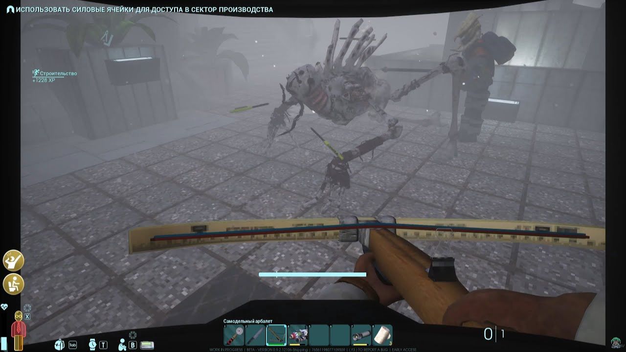 [PC] [8] Abiotic Factor Co-oP - Выключаем туман в лаборатории