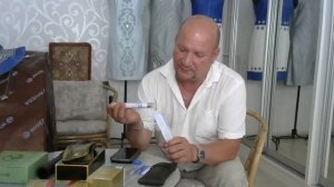 Домашний санаторий.