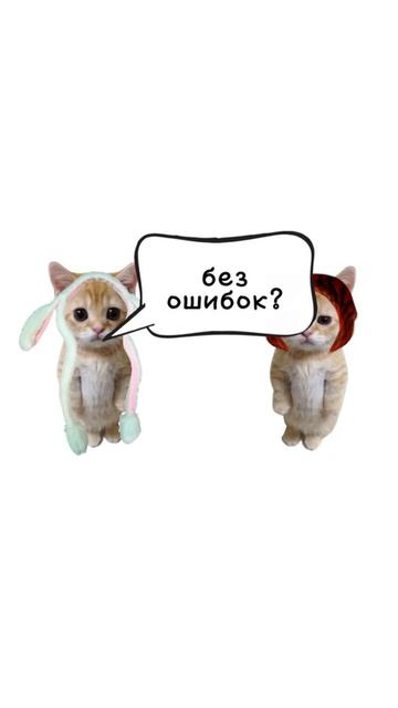 #ИванЗоло #Юмор #10рублей