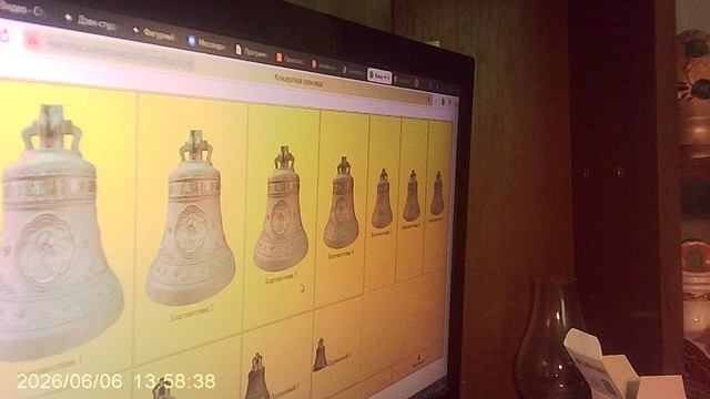 Трезвон "Архиерейский встречный" на виртуальном тренажёре в 3-х вариациях