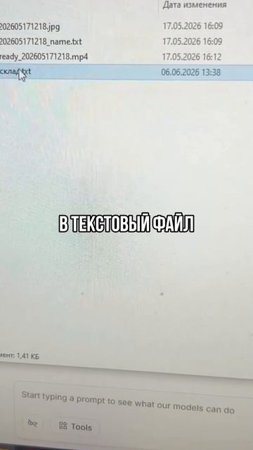 Как найти нужную вещь легко и быстро мой метод лайфхак