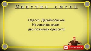 #мультисериал #мультик #юмор #смешное #прикольно #приколы #мемы #видеоприколы #прикол #смешныевидео