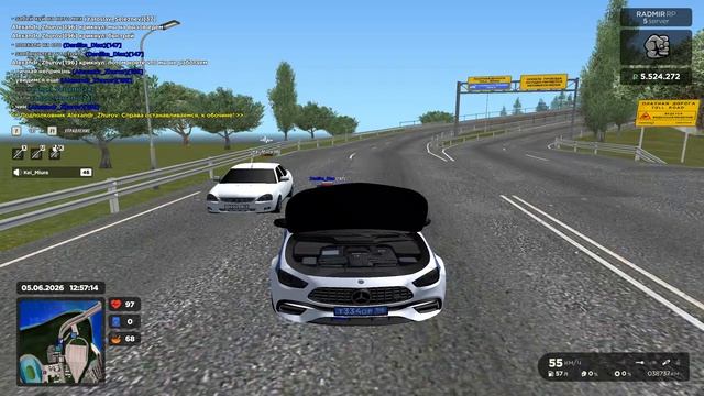 уход от рп смотреть онлайн