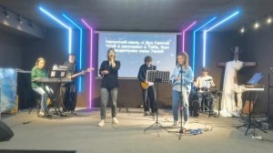 Прославление 31.05.26