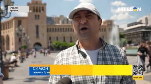 СРОЧНО! Победить должен НАРОД!
Пашинян готовит Армению к важным для страны выборам