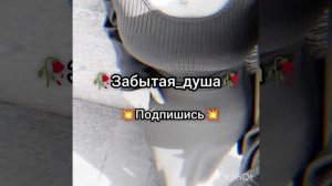 цыганская песня мутный тип 2026г jakone & kiliana💯❤️🔥💯✊😎