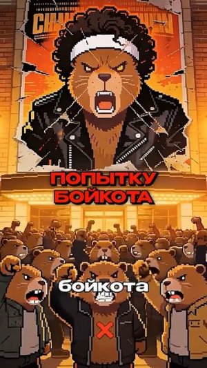 История Филиппа Киркорова
