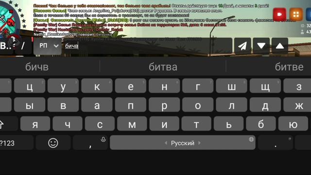 dm смотреть онлайн