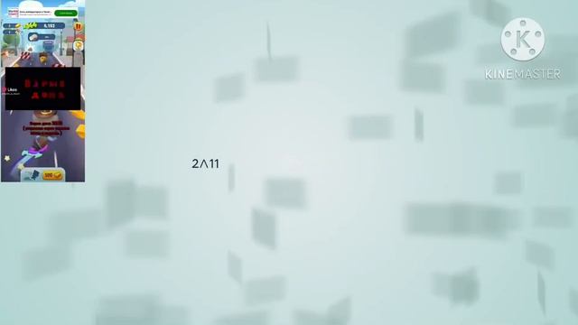 1-2^20 смотреть онлайн
