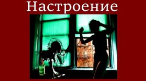 Carlos Santana - Smooth #лучшее #музыка  #настроение