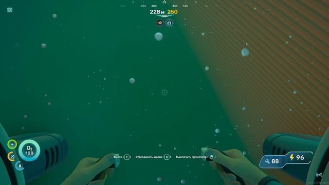 Subnautica 2 (Часть 21) смотреть онлайн