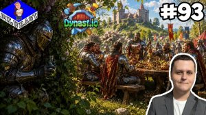 НЕ ОБДУРИТЕ ДИЛУРАСТИКА! ► Dynast.io #93