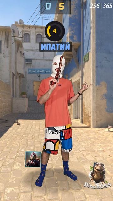 😜ЭКО ИЛИ АВП, ЧТО ВЫБЕРЕШЬ ТЫ | ВАЙБ МИРАЖА | МЕМ CS #shorts #кс #мем #прикол #dinoboss #динобосс