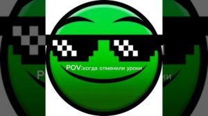 паутина и яд