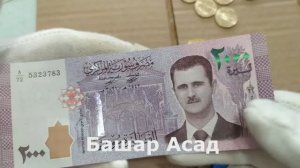 Распаковка большого заказа на аукционе «Мешок»