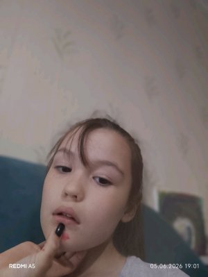 ищу непонятно кого
