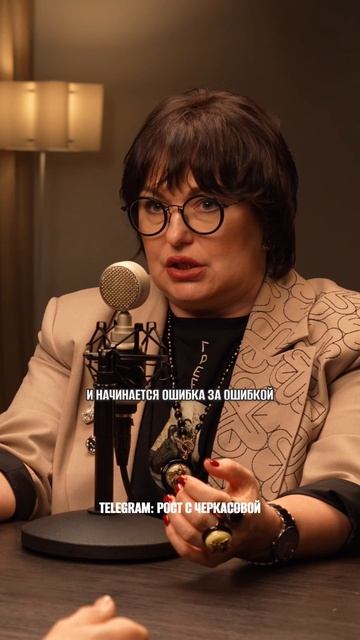 Эффект «снежного кома» — как стресс разрушает бизнес и почему лидеры шутят в кризис?