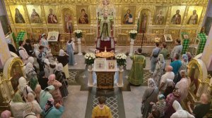 День Святой Троицы. Пятидесятница (31.05.2026)