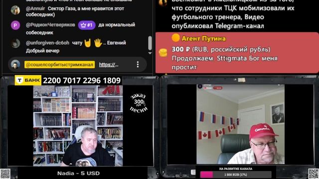 Прибалтику пускают на убой смотреть онлайн