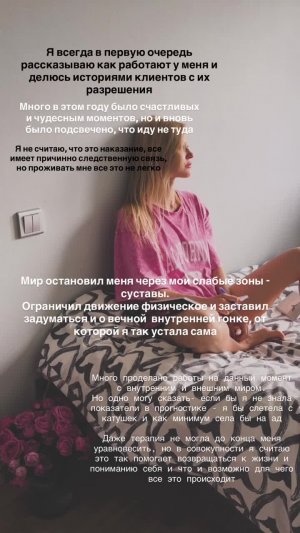 https://t.me/astro_Maria_white_bot
