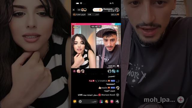 ScreenRecording_٠٦-٠٥-٢٠٢٦ ١٦-٥٦-٥٢_1 смотреть онлайн