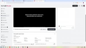 стрим еду такси гта 5