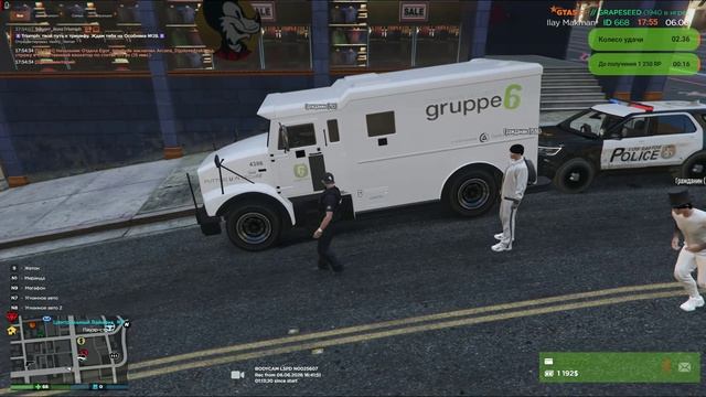 Grand Theft Auto V_replay_2026.06.06-17.55 - Trim ДМ ПГС
