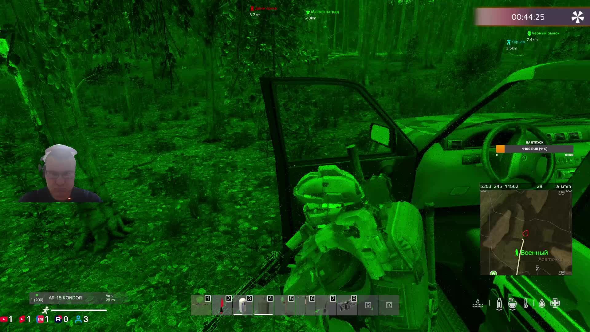 EVO PVE | Chernarus пробую сервер смотреть онлайн