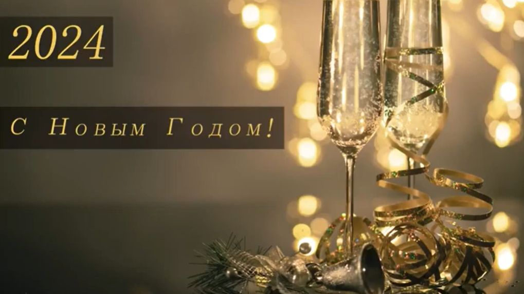 ЛУЧШИЕ НОВОГОДНИЕ ХИТЫ Новогодние мировые мелодии! смотреть онлайн