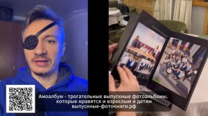 Фотограф Рустам Шанов