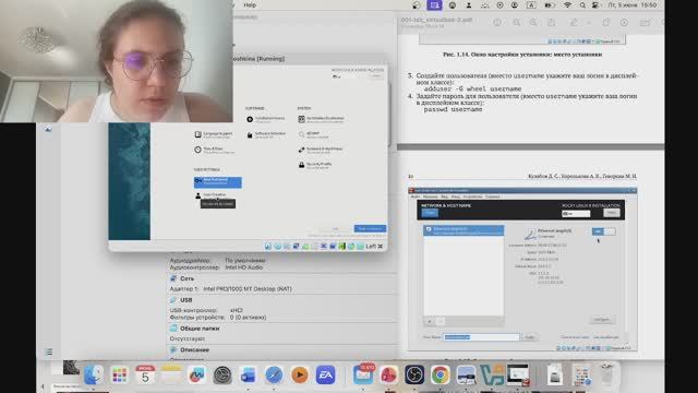 L1_video смотреть онлайн
