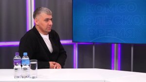 (5.06.2026) Гость студии Евгений Вайцешек о юбилее спортивной школы олимпийского резерва №1