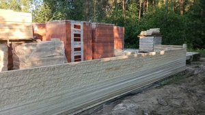 06 июня 2026г.