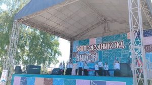 День защиты детей 
1 июня 2026 год