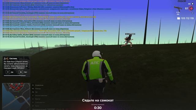 грубый дм смотреть онлайн