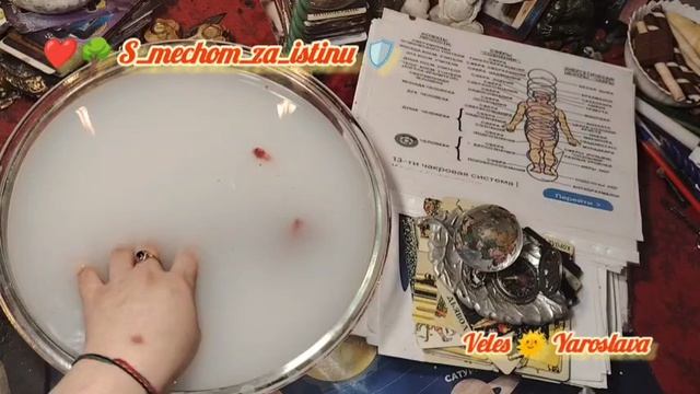 🔥 СНИМАЕМ ВСЕ ПЕРЕКЛАДЫ СТРАШНОГО СУДА ⚖️ смотреть онлайн
