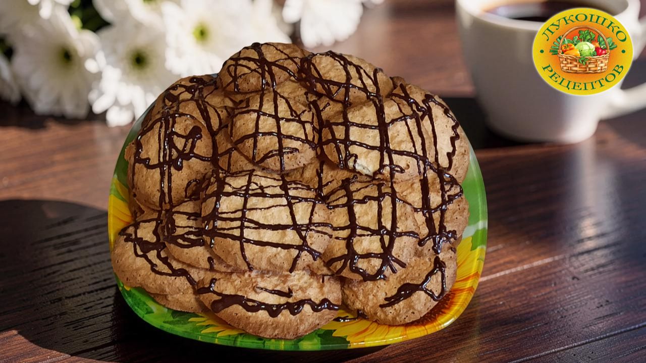 Кокосовые «поцелуйчики»: воздушное, ароматное печенье к чаю! 🥥🤍☕